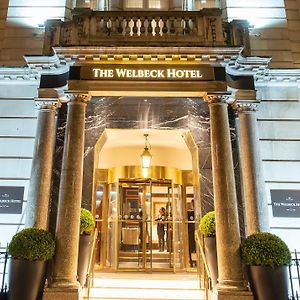 Holiday Inn London Oxford Circus
